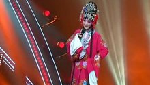 閆學晶 - 花為媒 選段