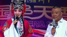 閆學晶 - 花木蘭 選段