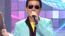 太真兒 - 太真兒 - 親愛的喜歡嗎 現場