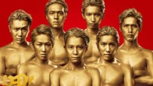 関ジャニ∞ - キング オブ 男!