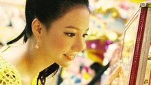 林采緹 - Call Call Call