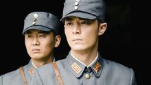 霍建華 & 楊紫 - 我會記得你