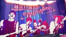  - MusicRadio中國TOP排行榜
