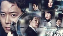 鄭恩地 - It's You 韓劇《危情三日》OST 字幕版