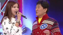 申智 -Give It To Me 挑戰千曲