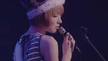 椎名林檎 - 浴室 現場版