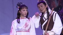 射雕英雄后傳