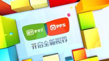 2014東方風云榜宣傳片