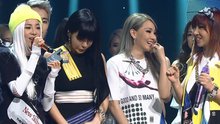 2NE1 一位受賞 - SBS人氣歌謠
