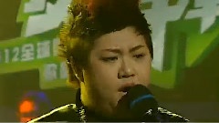 頭發亂了