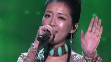 部落組合 - 信天游