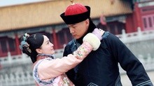 袁姍姍 - 寂寞紅 電視劇《宮鎖連城》片尾曲
