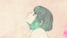 米津玄師 – アイネクライネ