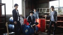 ウソツキ - 金星人に戀をした