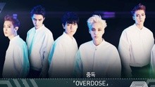 EXO 回歸預告 - SBS人氣歌謠