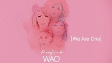 蔡健雅 & 那英 - We are One