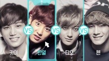 EXO TAO&燦烈 大跳賣萌舞蹈