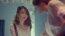 IU - Kkot-Galpi 預告