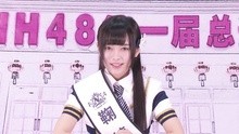SNH48 - SNH48一心向前總選舉N隊宣言