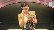 SNH48 - SNH48 - 愛的幸運曲奇 特別版