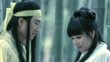 門麗 & 龍飛 - 一曲相思