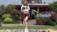 Miss A霏秀熱辣舞蹈引眾人尖叫