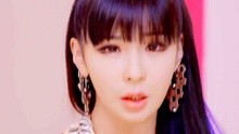 2NE1 - 非你莫屬 官方中字版