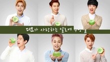 EXO - 自然樂園 (New CF)