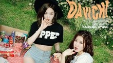 Davichi - 分手再會