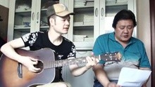 男人三十 - 媽媽說,你都三十了