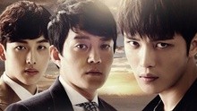 即使不愿 韓劇《Triangle》OST