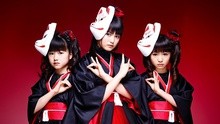Babymetal - ギミチョコ??！