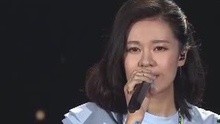 郁可唯 - 原諒不美好