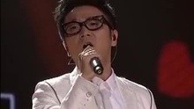 王錚亮 - 只愿你好