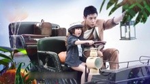 群星 - 爸爸去哪兒 第二季版