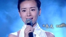 董潔 - 愛的箴言