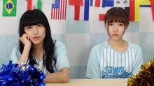 SNH48 - SNH48玩轉世界杯第三集