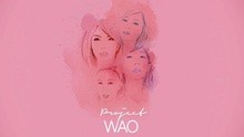 張惠妹 & 那英 - We Are One