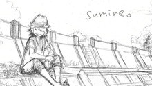 ハジ→ - Sumire。
