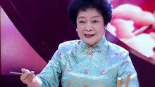 黃玲玲 - 南京白局 現場版