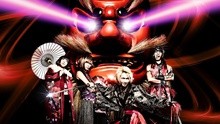 陸奧守JAPAN,柚子樂隊 - BINBINレボリューション