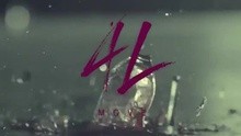 4L - Move 預告