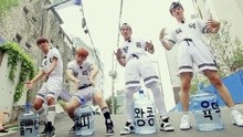 BigByung-Stress Come On!預告