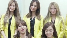 少女時代深圳演唱會ID