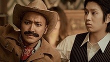 Super Junior - MAMACITA 劇情版