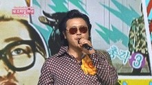 Not My Style - SBS人氣歌謠 現場版 14/09/08