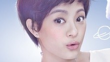 孫儷 - 感知成長的神奇