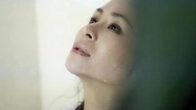代茜 - 還不夠愛