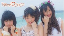 Merci?Coco - M?P?N（MercocoPartyNight）