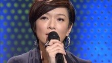 趙詠華 - 心動 現場版